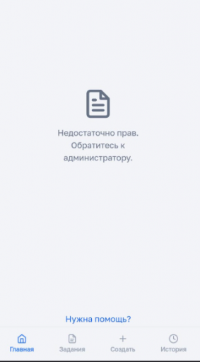 2025 05 28 17 33 49 png