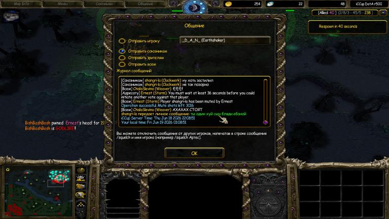 shangri la mute ls jpg