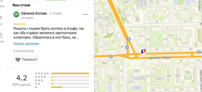 2025 10 22 16 57 01 png