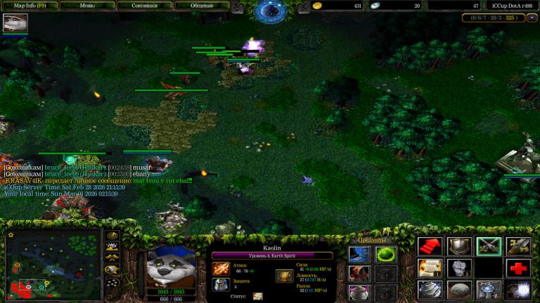 photo 2026 03 01 02 22 41 jpg