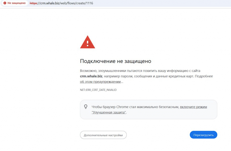 2025 11 03 15 12 37 png