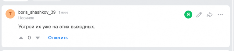 2025 11 22 15 16 17 png