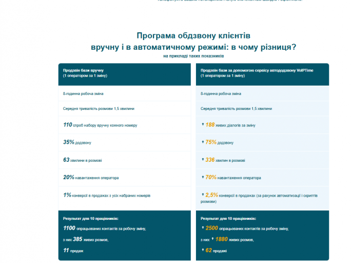 2026 03 30 23 03 48 png