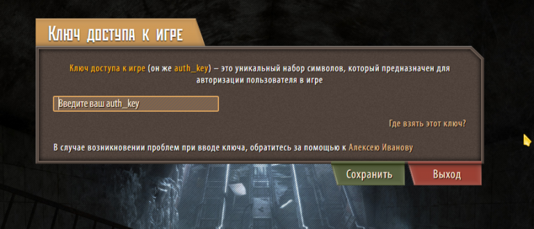 2025 07 29 08 42 50 png