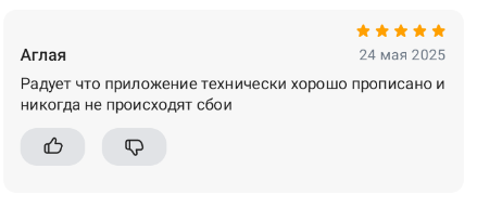 2025 05 24 10 01 35 png
