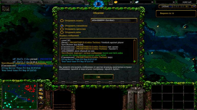 navi hunter 2 jpg