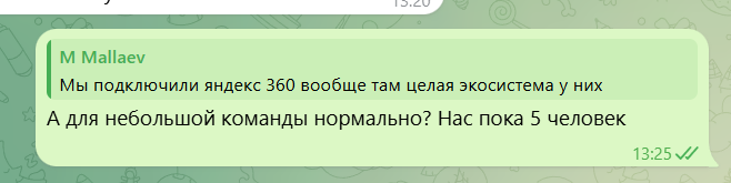 2026 02 25 13 26 42 png