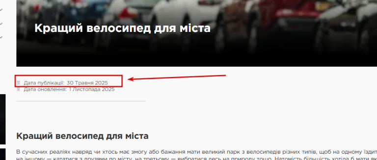 2025 11 01 12 43 09 png