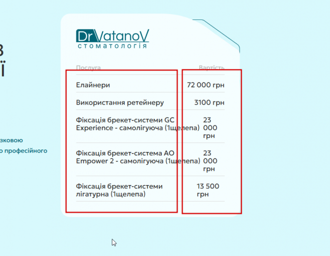 2025 11 04 17 46 37 png