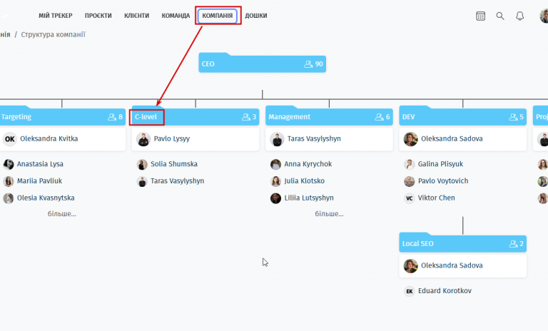 2025 11 06 09 09 20 png