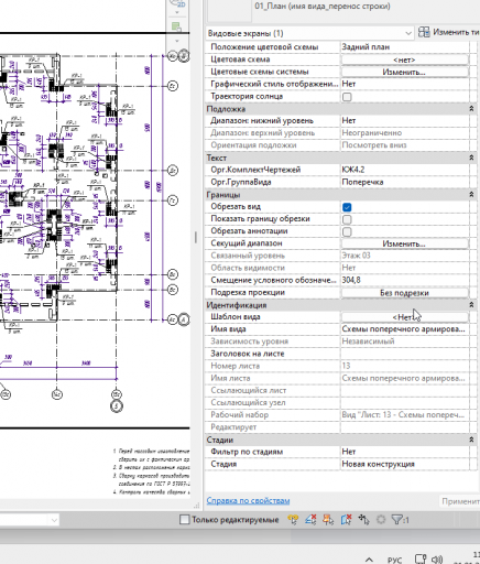 2026 01 21 11 11 52 png