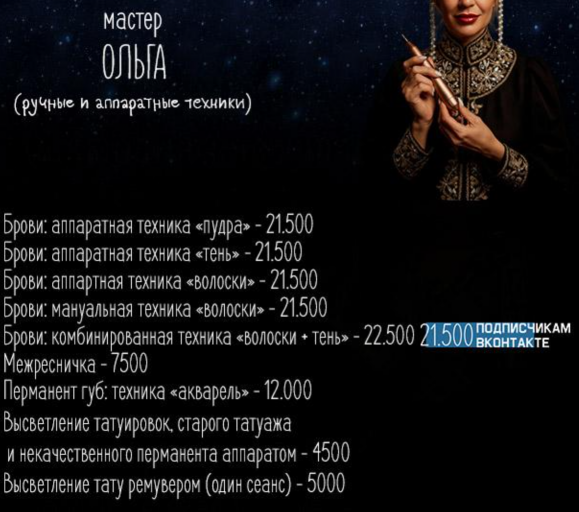 2026 04 25 16 13 46 png