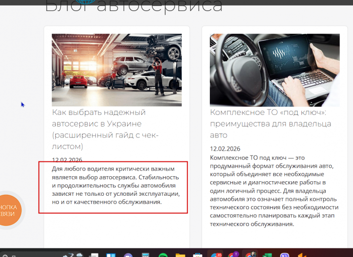 2026 02 12 19 19 16 png