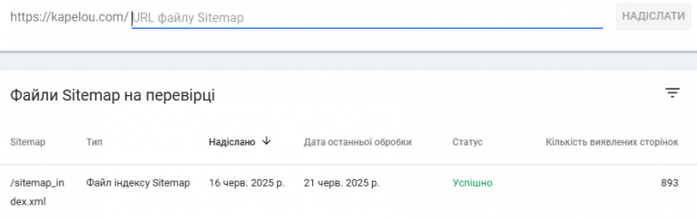 2025 06 23 13 29 36 png