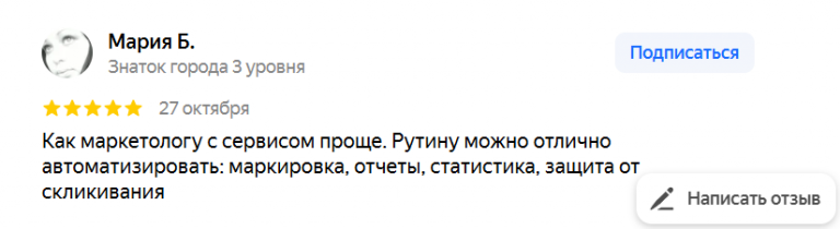 2025 10 29 10 28 39 png