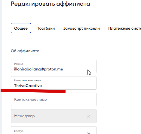 2026 03 10 17 36 48 png