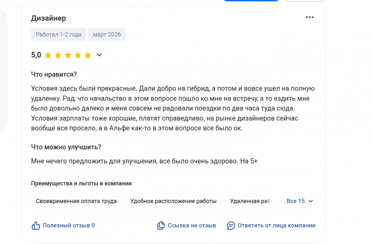 2026 03 10 15 32 33 png