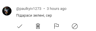 Screenshot 270 png