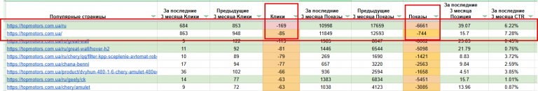 2026 03 09 20 15 24 png