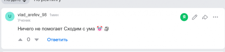 2026 03 21 16 29 35 png