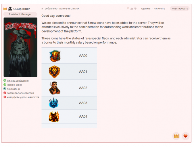 2025 11 15 18 27 27 png