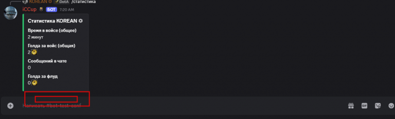 2025 07 31 07 20 22 png