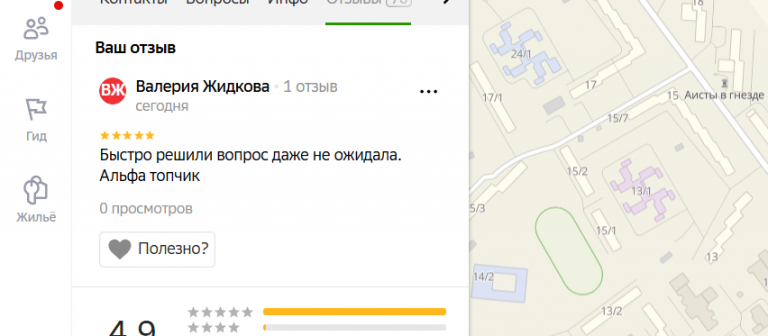 2025 12 20 13 49 53 png