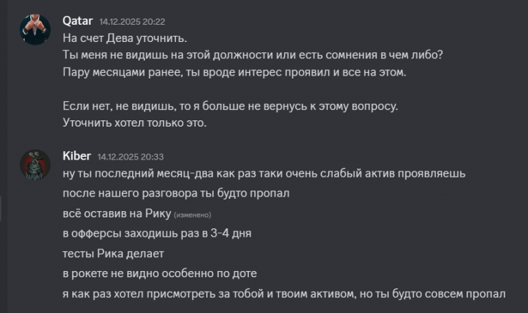 2026 02 26 18 30 29 png