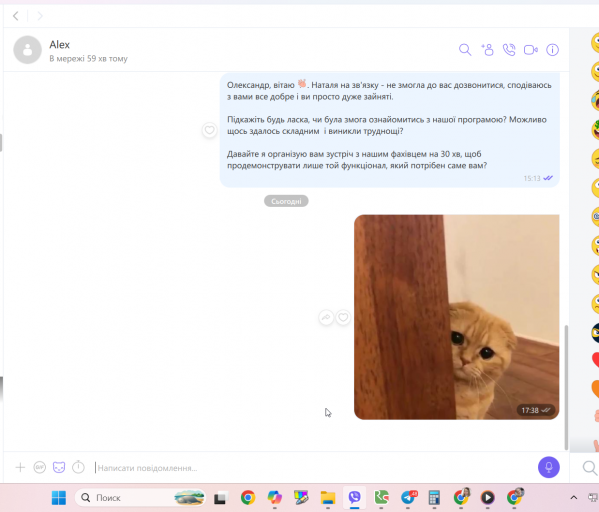 2026 03 09 17 38 50 png