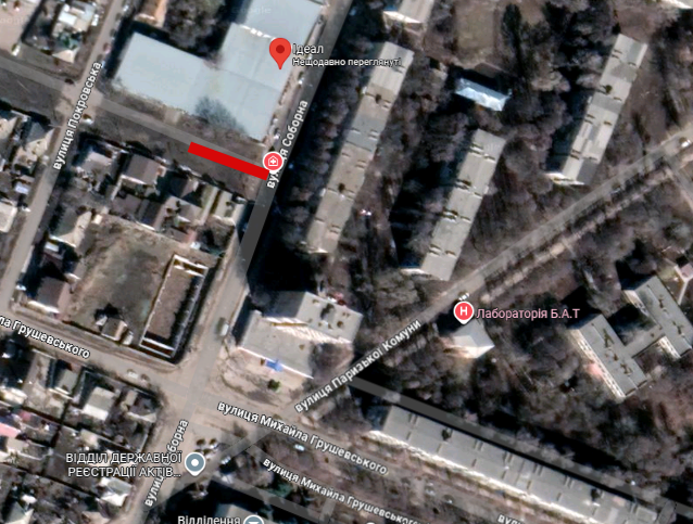 2025 11 20 14 53 55 png