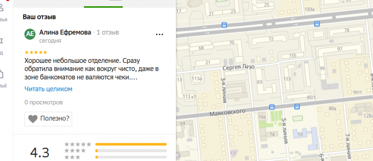 2025 11 02 19 08 23 png