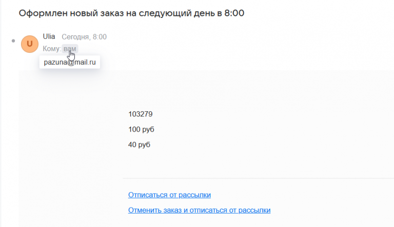 2025 05 25 13 33 57 png