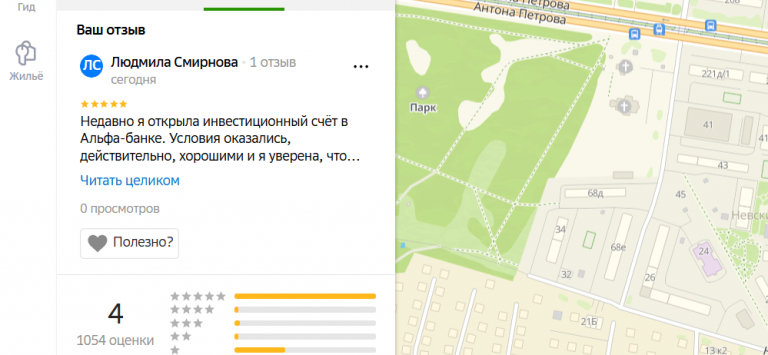 2025 11 30 14 12 49 png