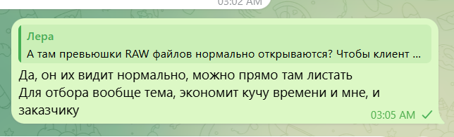 2026 05 27 01 08 02 png