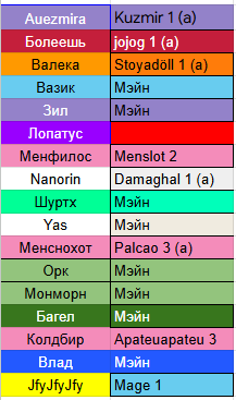 2025 09 23 20 15 00 png