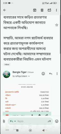 2025 04 16 09 24 37 png