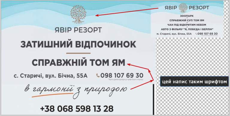 2025 10 06 10 09 18 png
