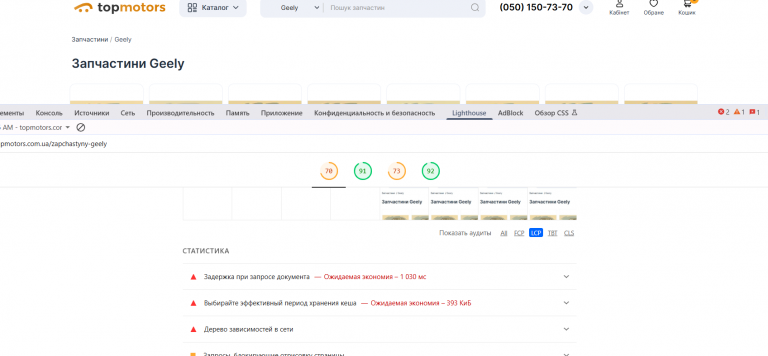 2026 03 06 11 09 27 png