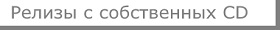 Безымянный jpg