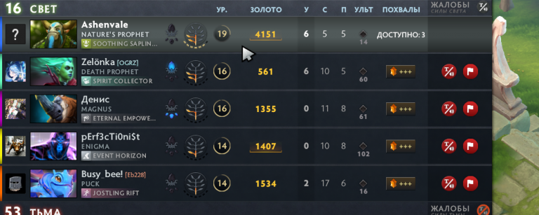 2025 11 08 00 25 29 png