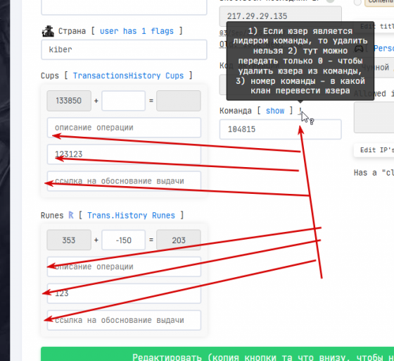 2025 11 01 13 58 21 png