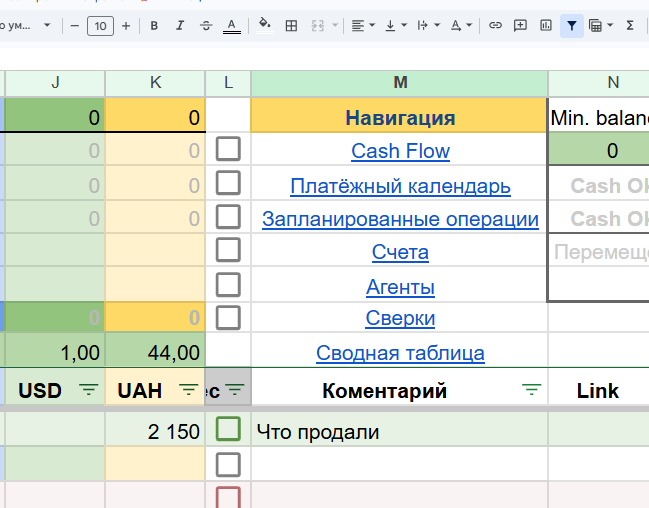 2026 04 16 11 55 34 png