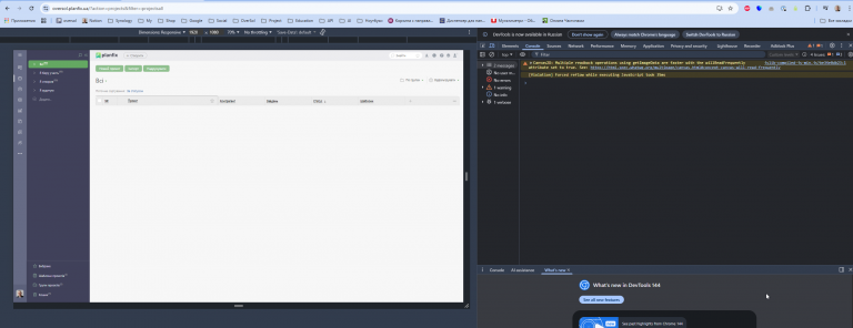 2026 01 31 11 06 25 png