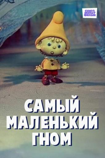 imgonline com ua convertfJcNIGdGHEbO  новый  jpg