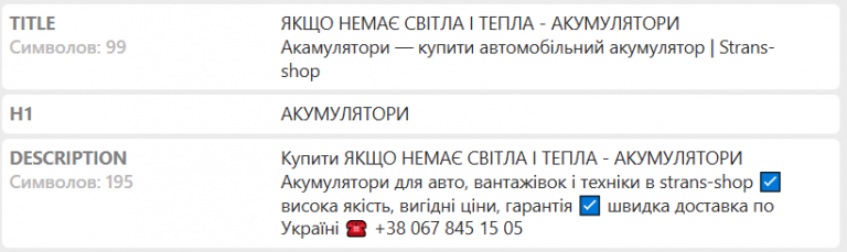 2025 10 20 10 22 08 png