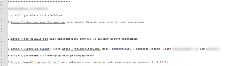 2025 12 31 04 06 48 png