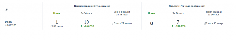 2026 02 21 20 16 45 png