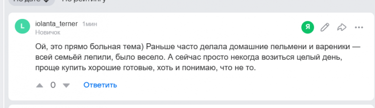 2026 02 25 05 32 13 png