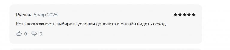 2026 03 05 16 34 33 png