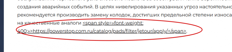 2025 09 08 11 30 34 png